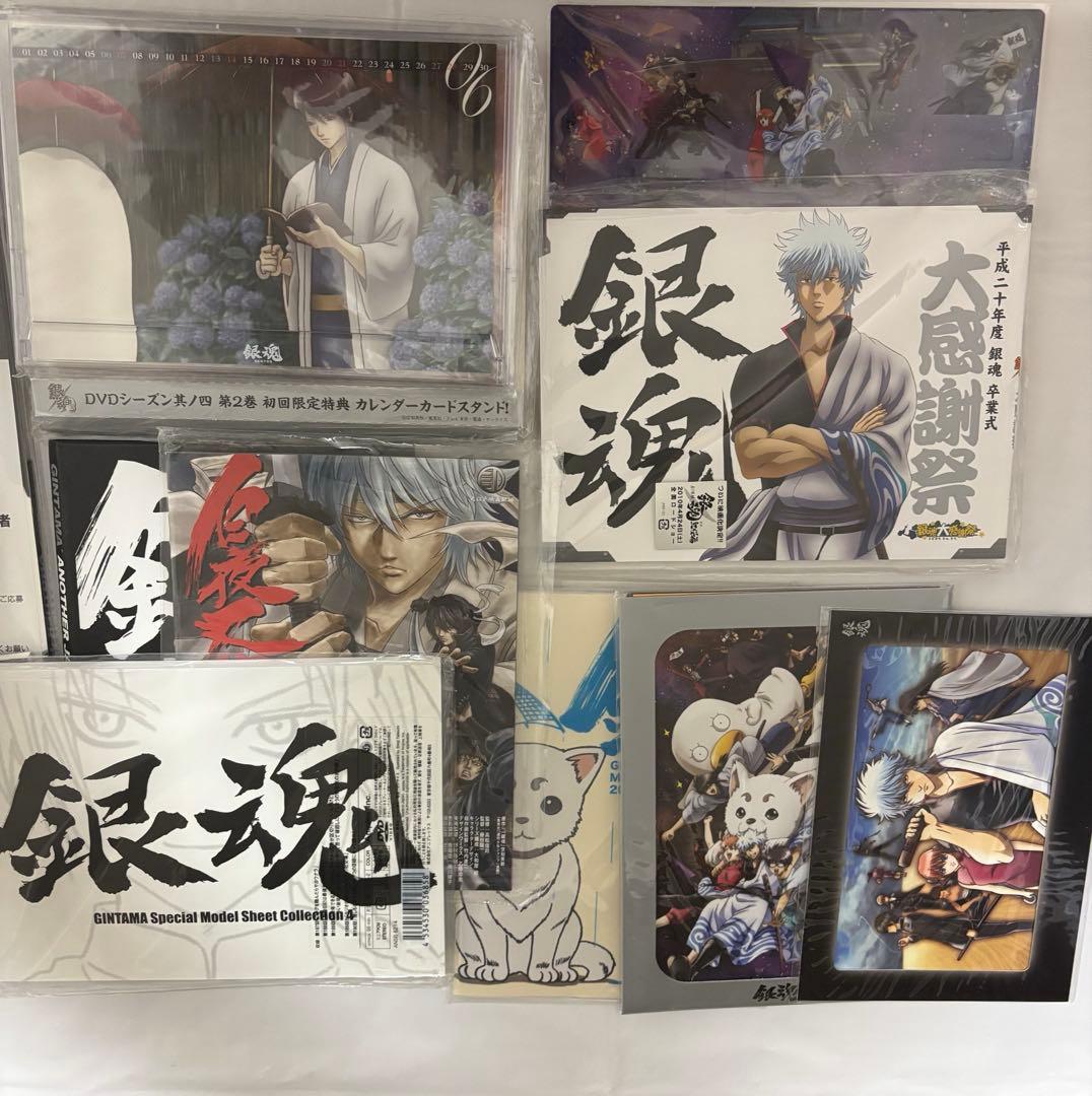 銀魂 DVDシーズン1~5全巻初回特典あり＋a