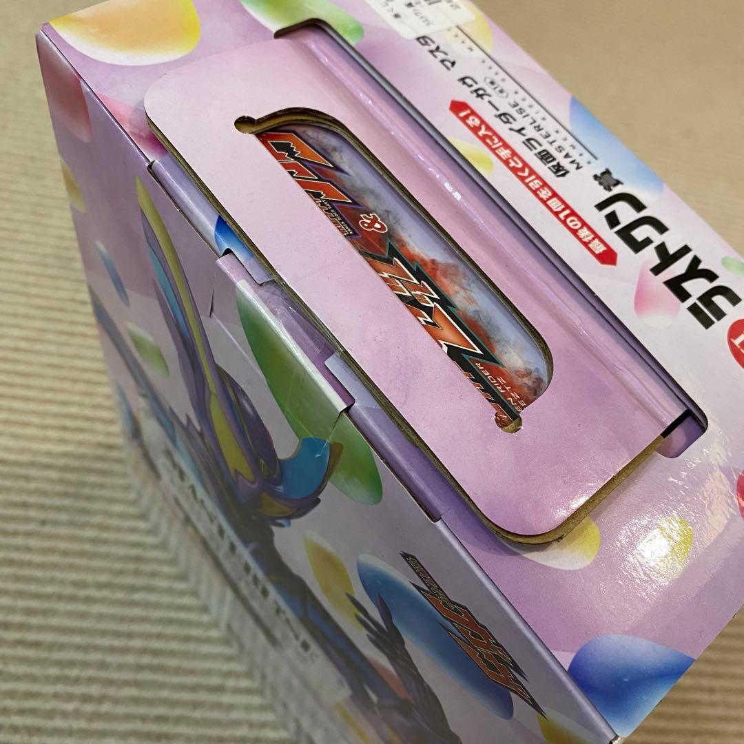 【一番くじ 仮面ライダー】ガヴ ゼッツ ラストワン フィギュア