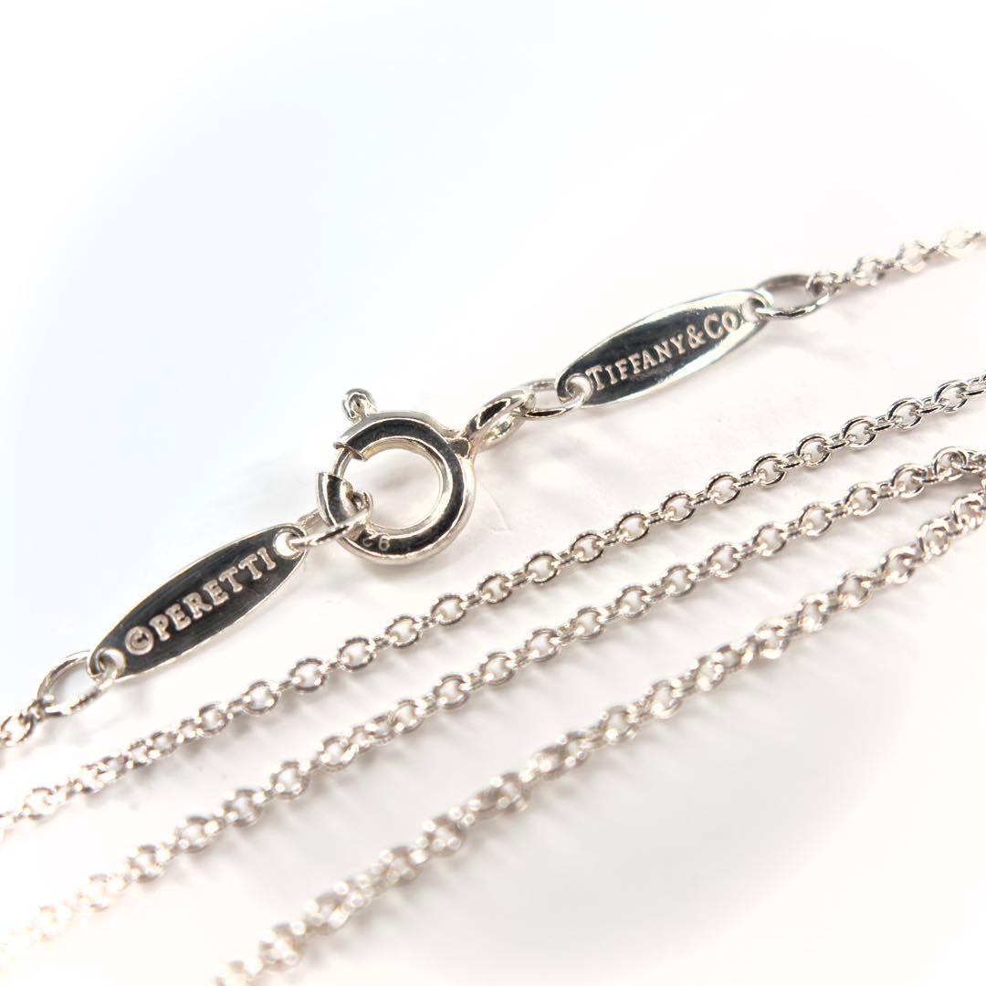 T&Co. ティファニー ダイヤモンド バイザヤード ネックレス AG 925