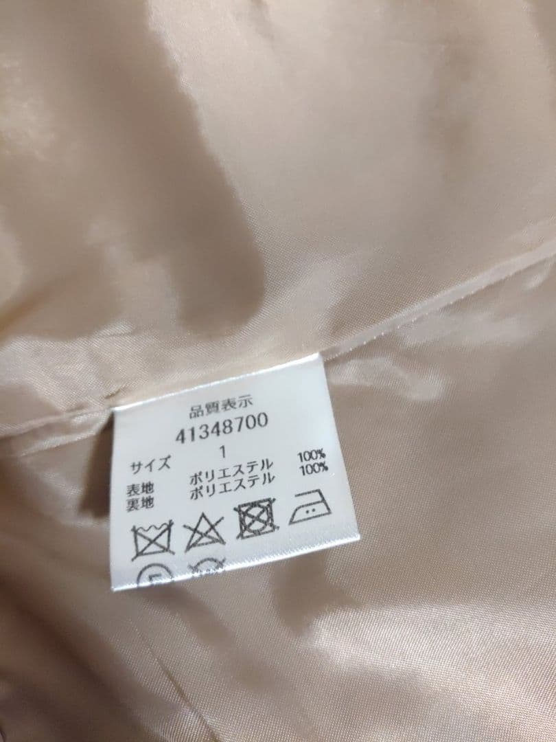 ジャス　撥水ショートブルゾン　マイストラーダ　アプワイザーリッシェ　クリーニング