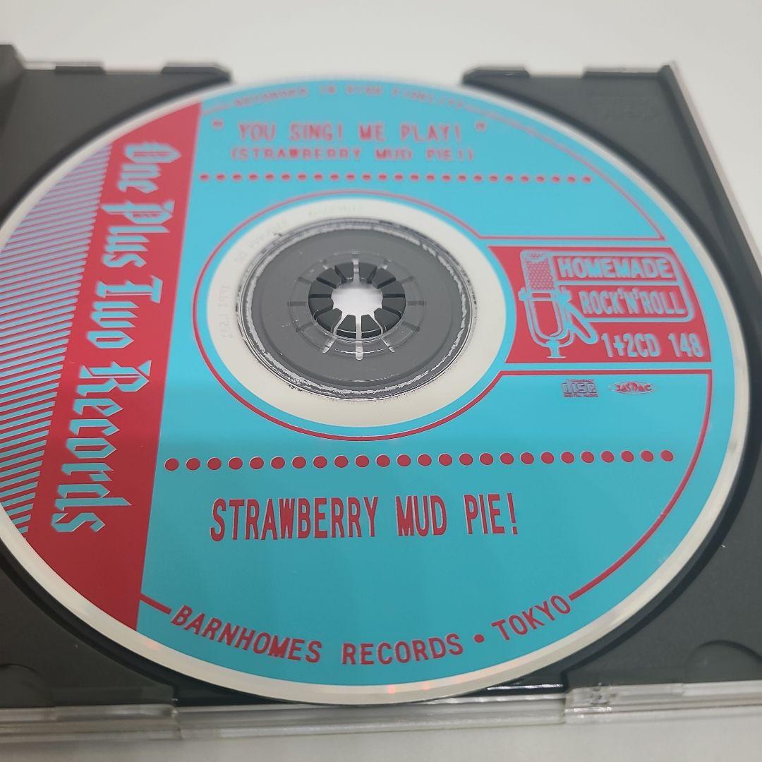 邦楽 STRAWBERRY MUD PIE! YOU SING! ME PLAY!