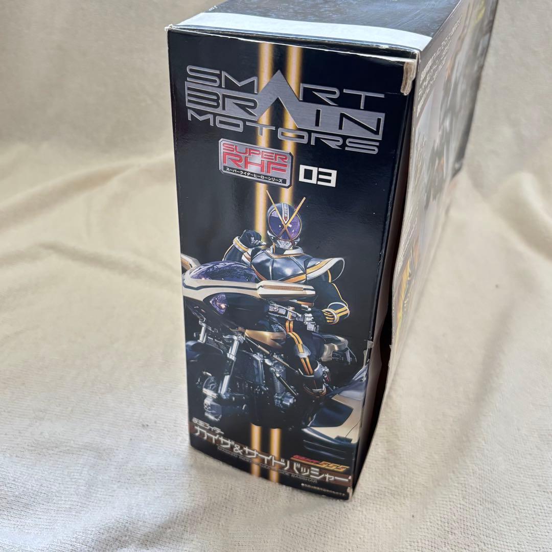 【貴重】仮面ライダー カイザ&サイドバッシャー　スーパーヒーローシリーズ03