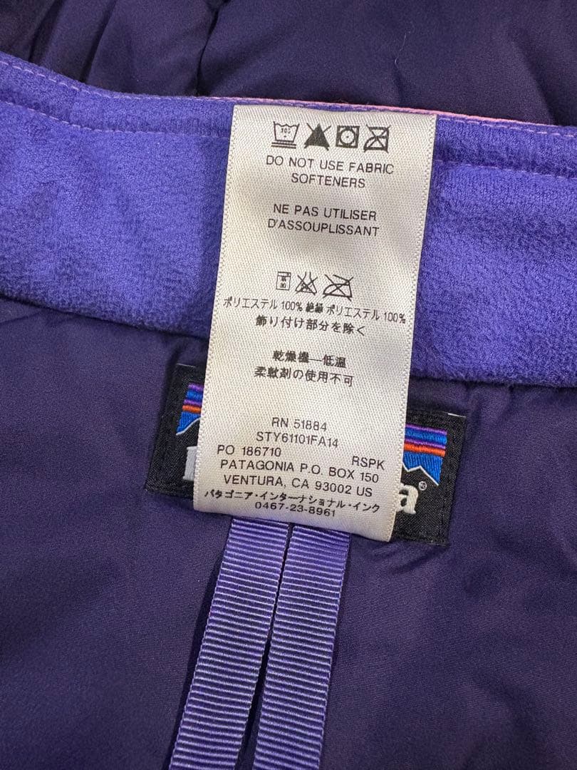 パタゴニア　スキーウェア　スノーウェア　ボードウェア