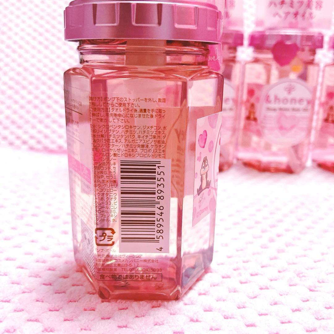 ③&honey Lovely & Berry honey ヘアオイル 限定品