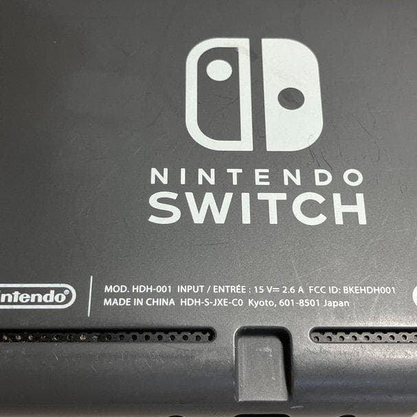 【動作確認済】　任天堂　スイッチライト HDH-001　グレー　箱付き