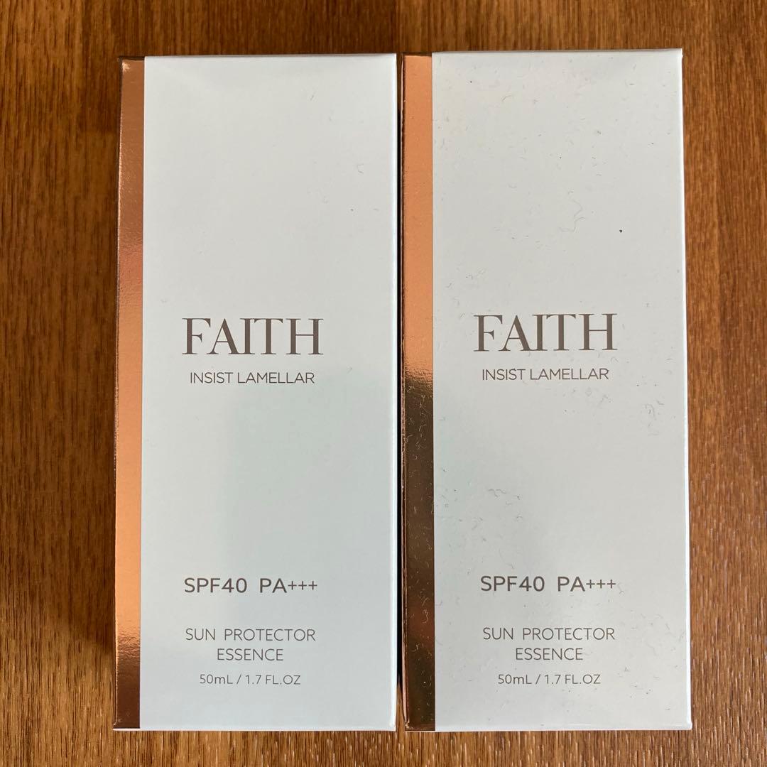 正規品フェース　インシスト　ラメラ　サンプロテクターエッセンスN