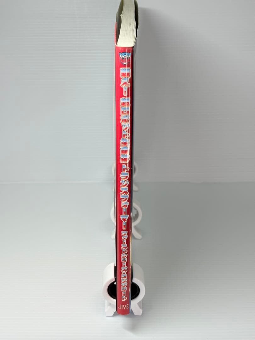 戦え!超ロボット生命体トランスフォーマーファーストシリーズ・コンプリート