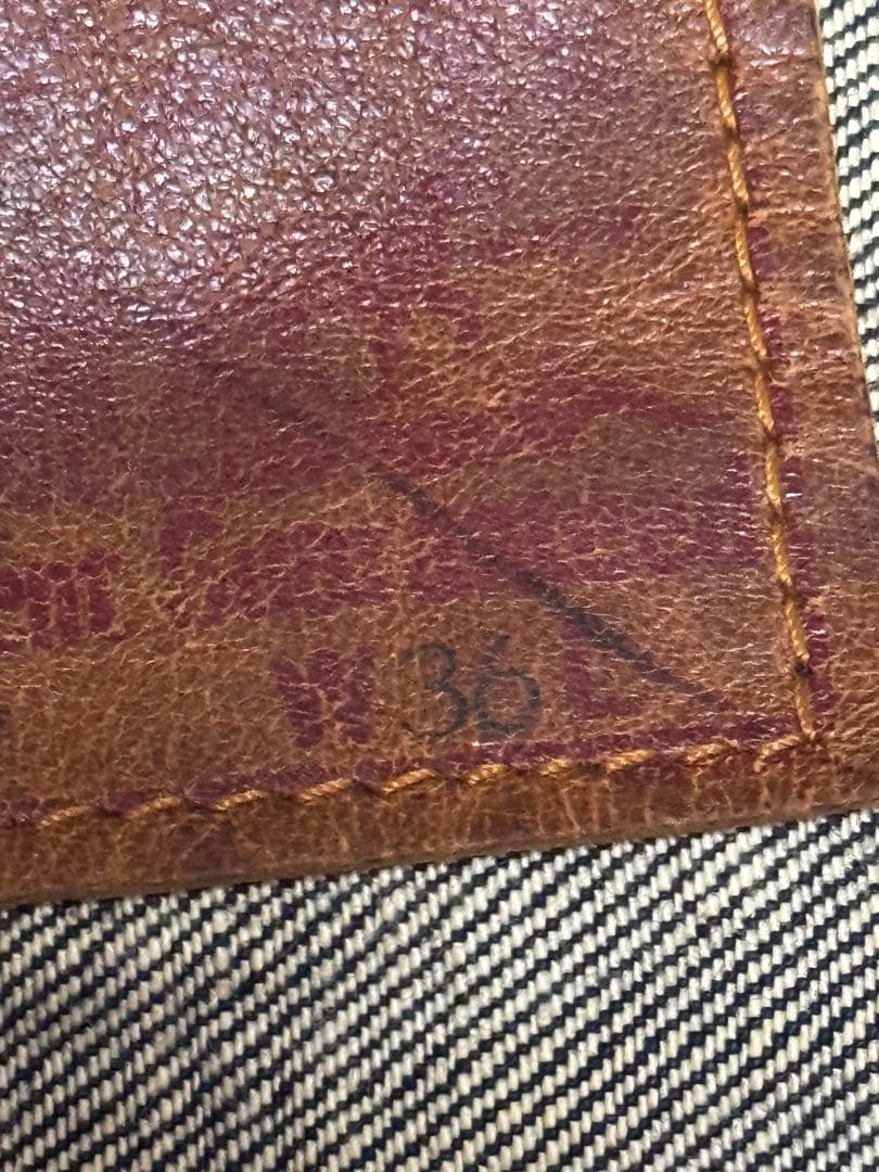 Levi's 71507xx 2nd デニムジャケット 90年代復刻　サイズ36