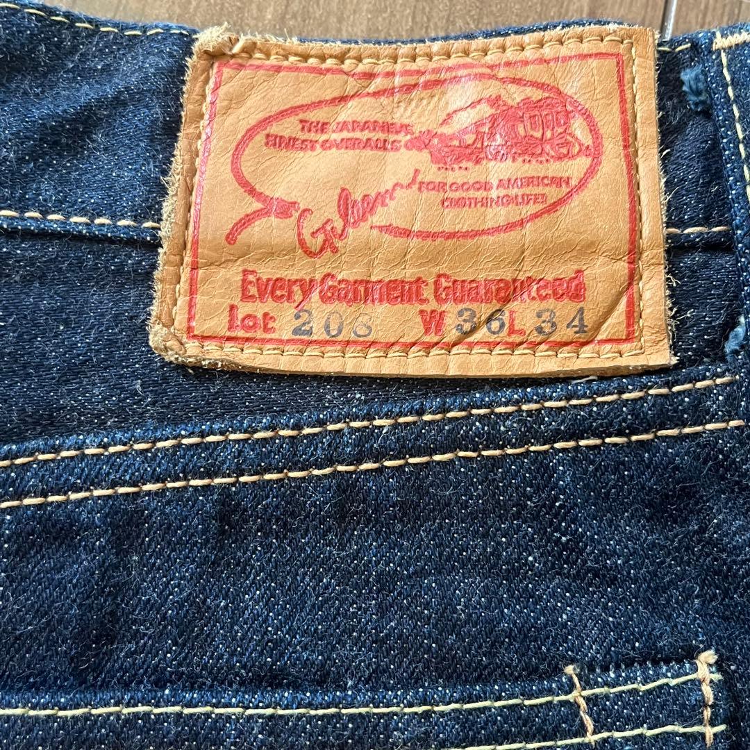 ぴ*こ様 GLEEM 208 グリーム W36 XXタイプ