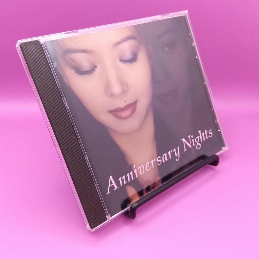 ◆小比類巻かほる Anniversary Nights　ファンクラブ限定