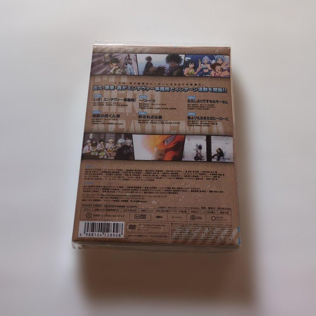 新品未開封 セル版 僕のヒーローアカデミア 5th Vol.3〈3枚組〉DVD
