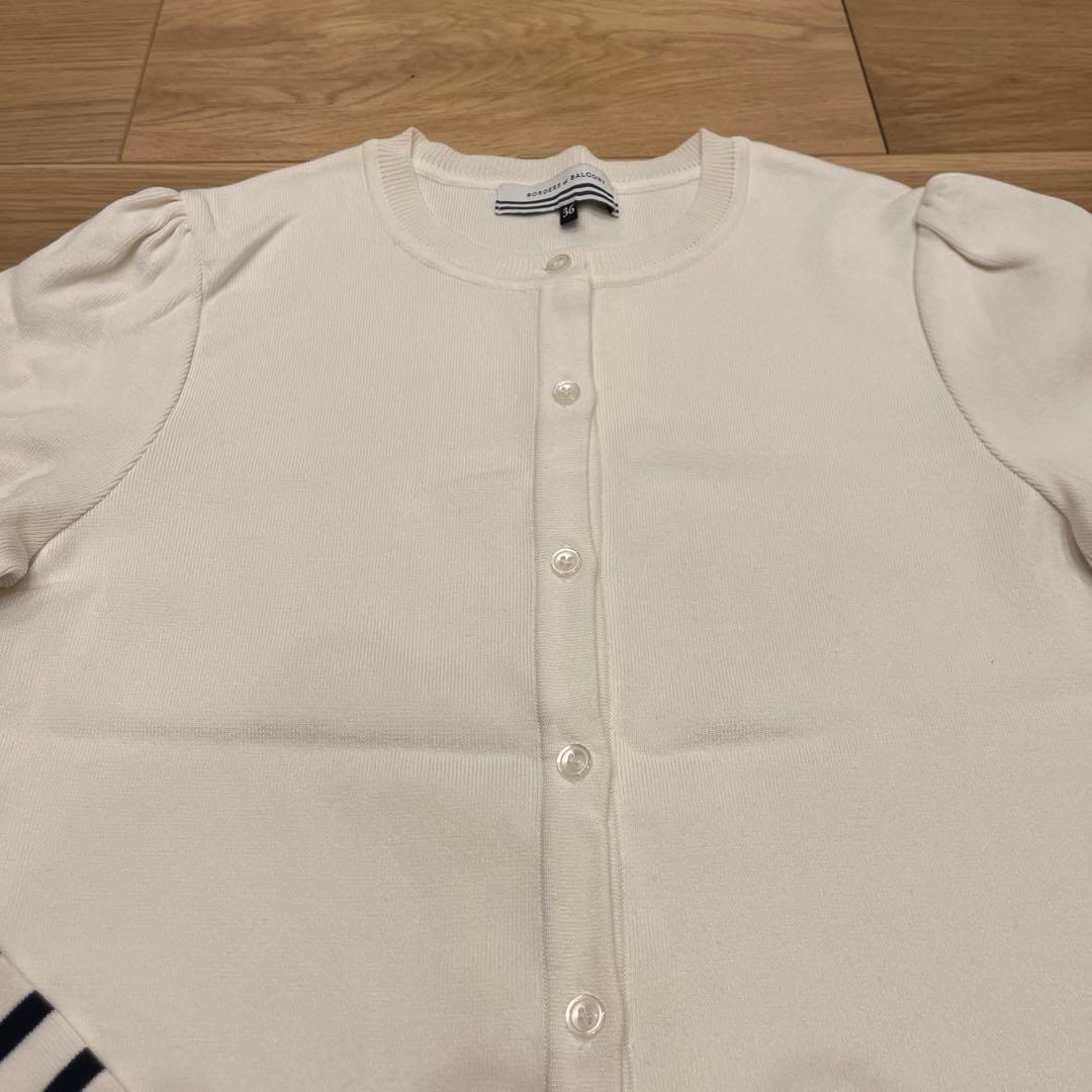 試着のみ☆ ボーダーズ　BORDERS at BALCONY カーディガン　白