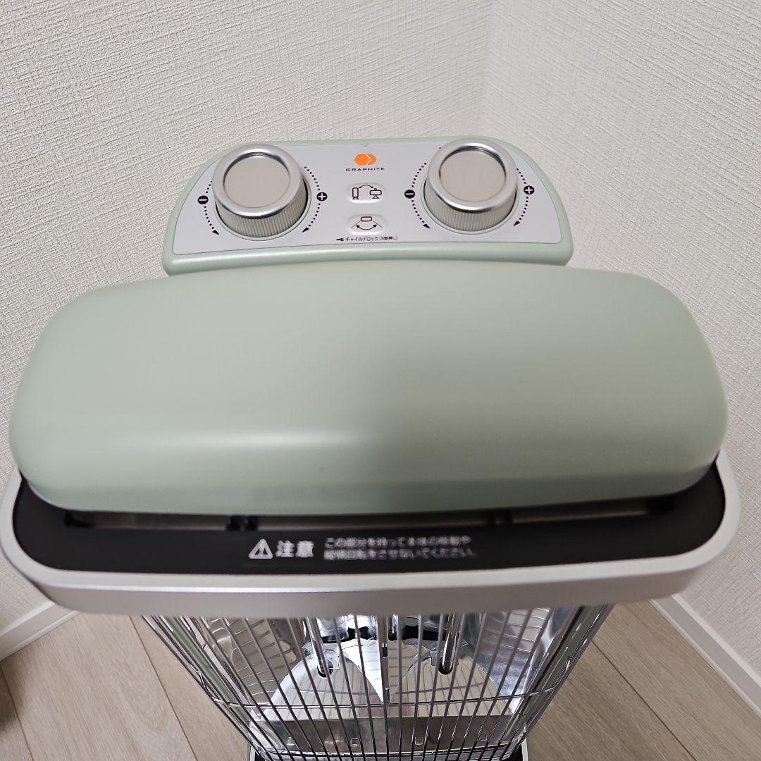 アラジン　遠赤外線グラファイトヒーター　2018年製