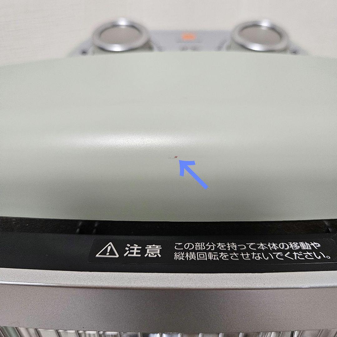 アラジン　遠赤外線グラファイトヒーター　2018年製