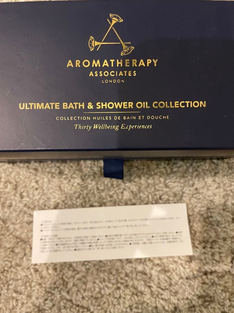 ZEN様用　　Aromatherapy Associates バスオイルセット