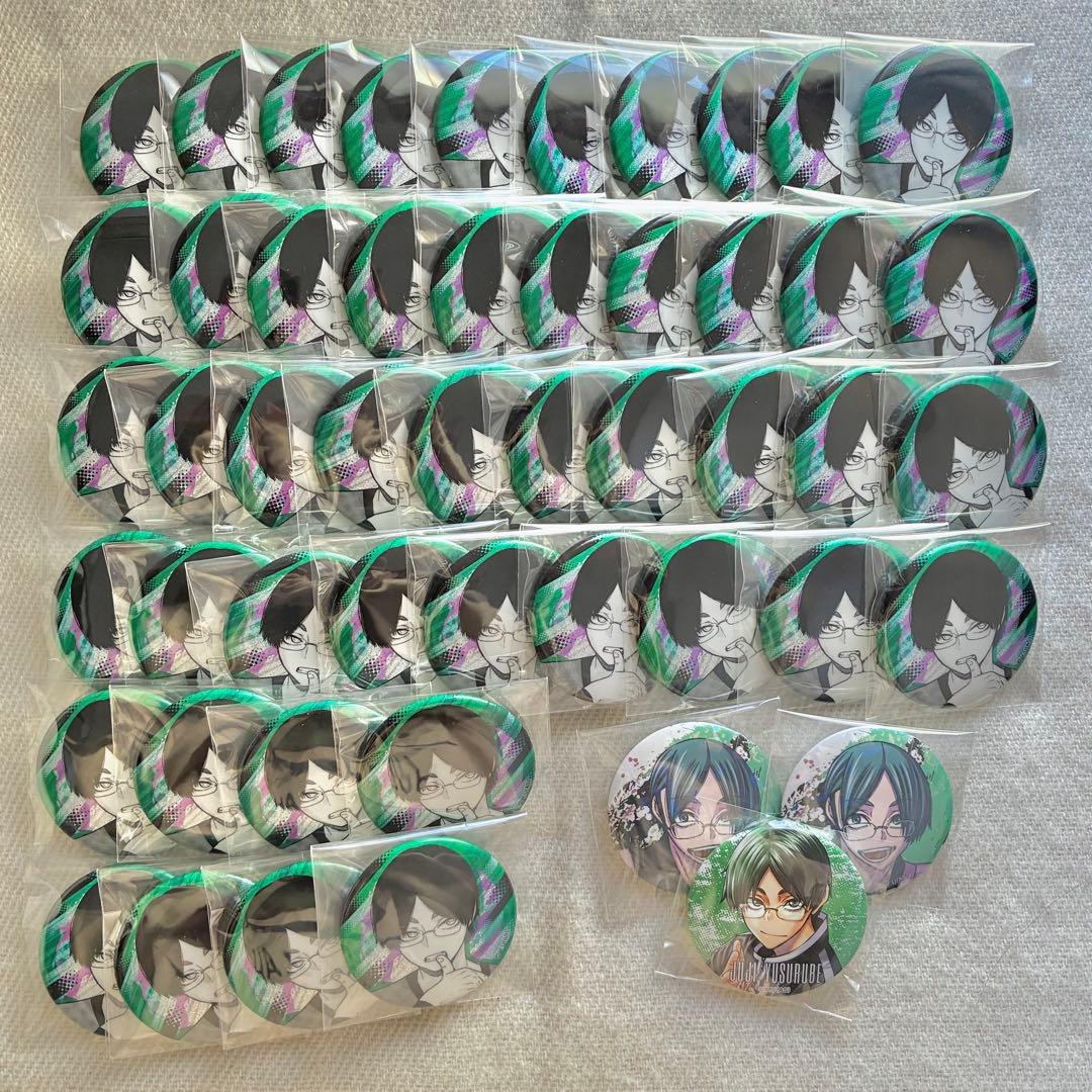 桃源暗鬼 遊摺部従児 缶バッジ