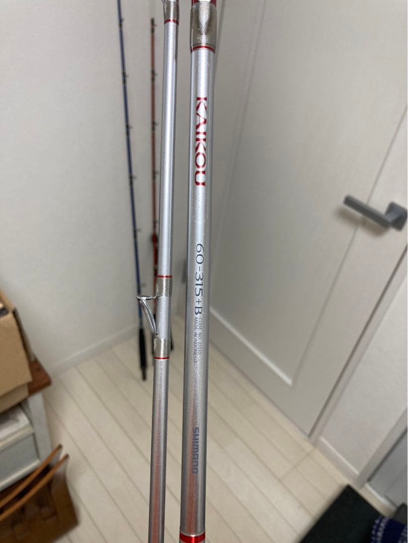 シマノ ロッド 船竿 竿 バットジョイントシステム BJS