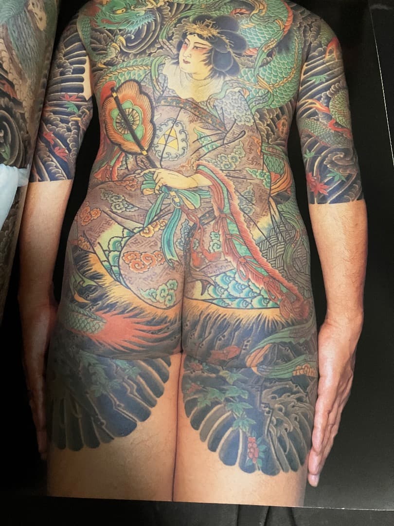 彫芳 新装普及版: 日本刺青芸術