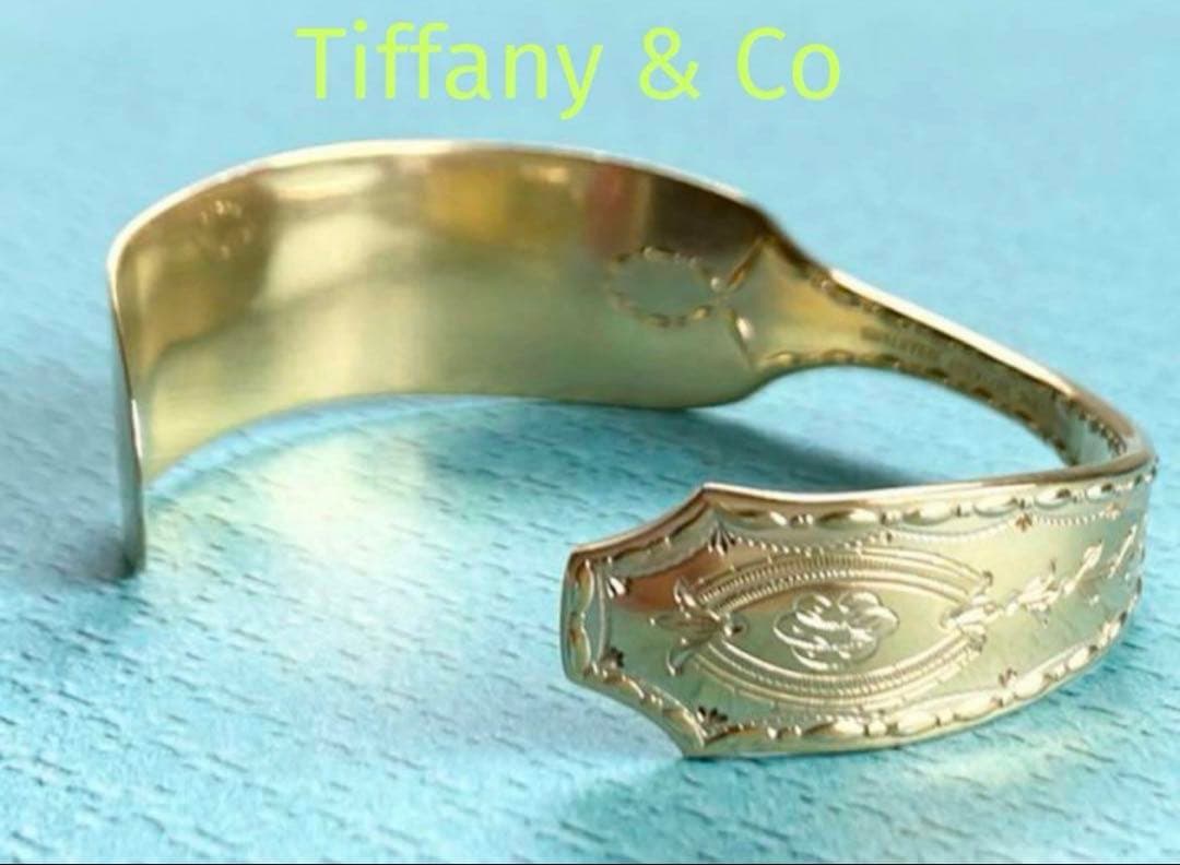 Tiffany＆Co. ティファニー　バングル　ブレスレット　腕輪　カトラリー