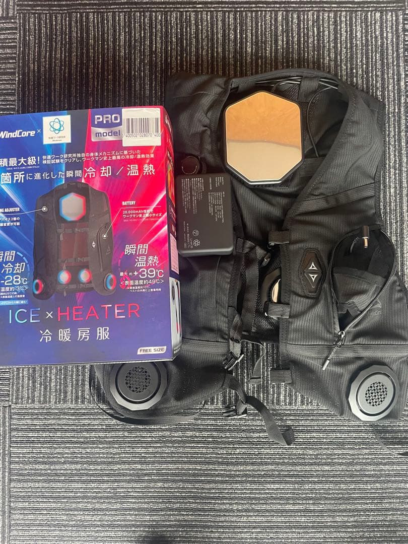 本日限定価格ウィンドコアペルチェベストプロ2 PRO2 2025年モデル冷暖房服