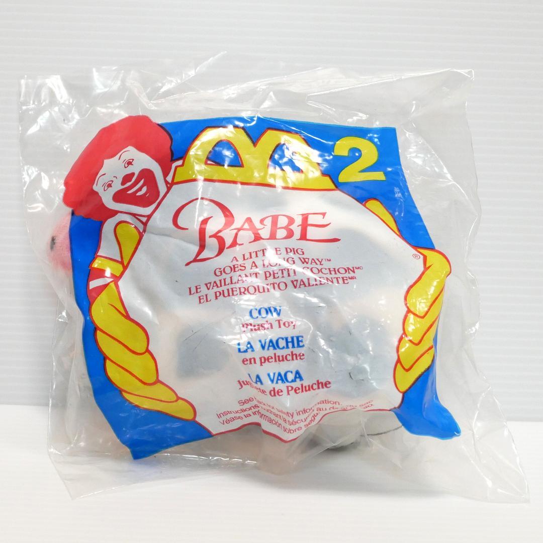 映画「ベイブ」マクドナルド　ハッピーセット（1995年）７種