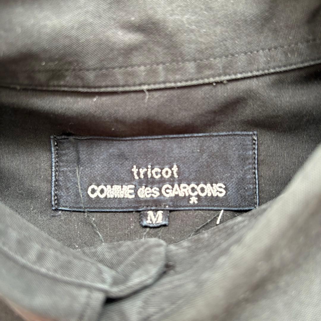 Tricot comme des garcons フリルシャツ　ブラック　M