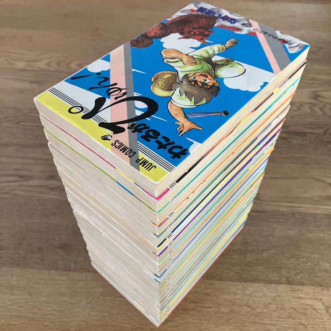 集英社 ジャンプコミックス なかいま強 わたるがぴゅん 全58巻 全巻セット