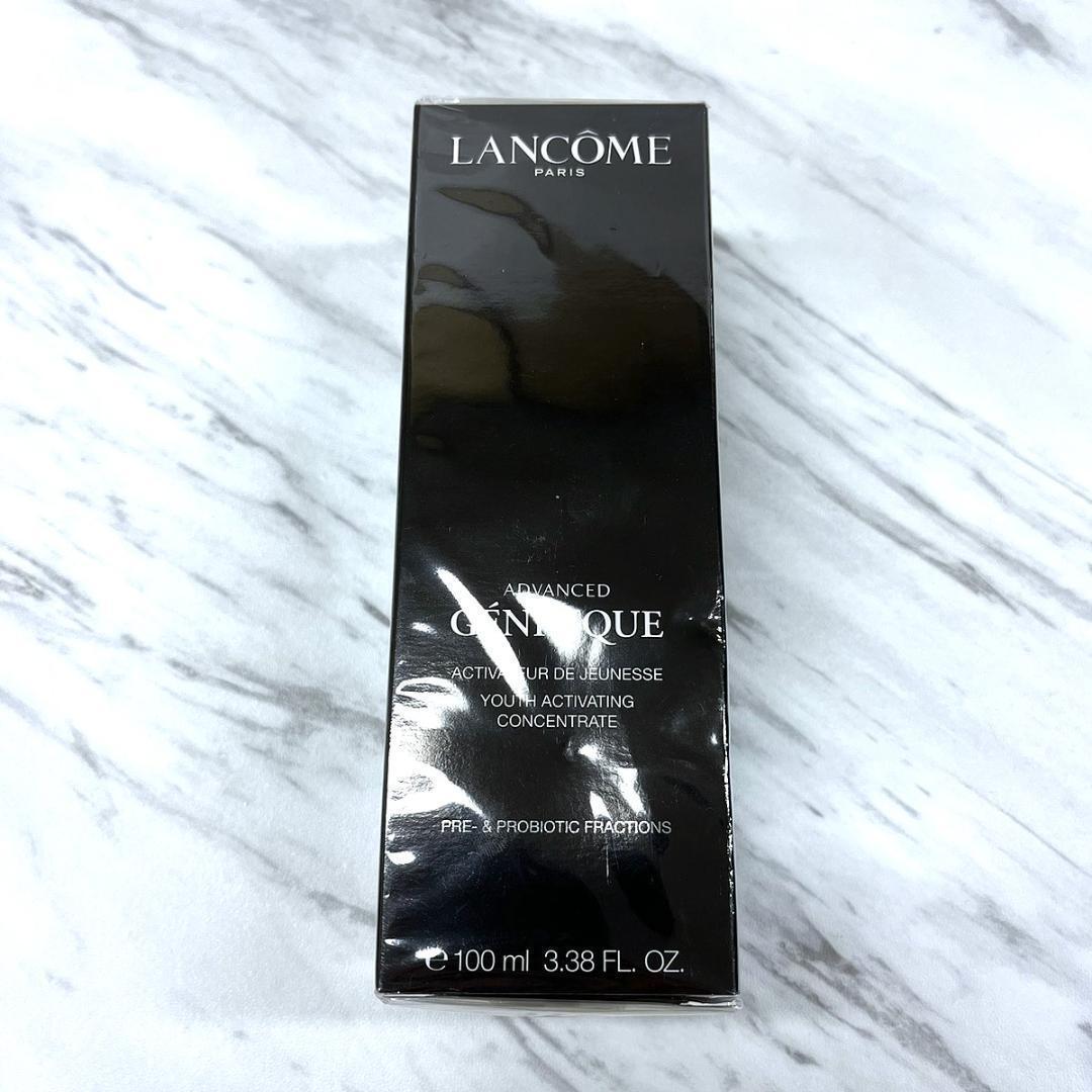 ランコムジェニフィックアドバンストN100mL美容液エイジングケア保湿