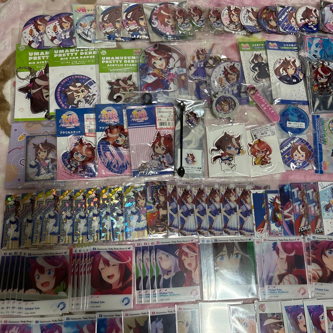 ウマ娘 トウカイテイオー グッズ まとめ売り 担降り 引退 大量 希少 激レア