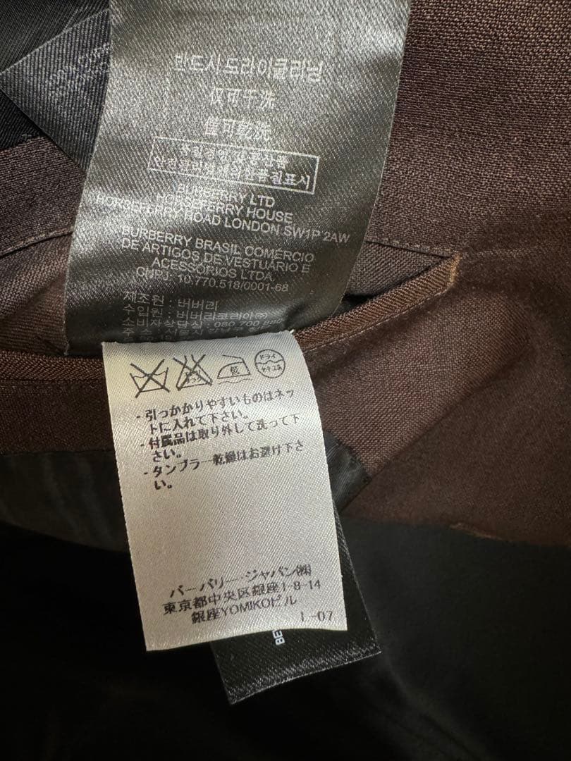 Burberry prorsum16SS ブラウンジャケット