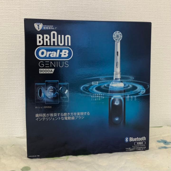【新品】BRAUN オーラルB 電動歯ブラシ ジーニアス9000 ブラック