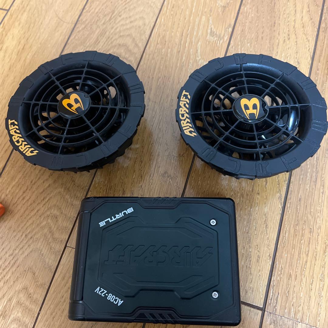 バートル22v 充電器、ファン、コード付き