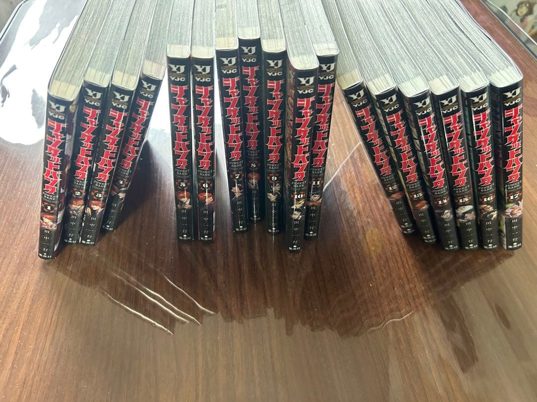 ジャンケットバンク　1〜17巻　全巻セット