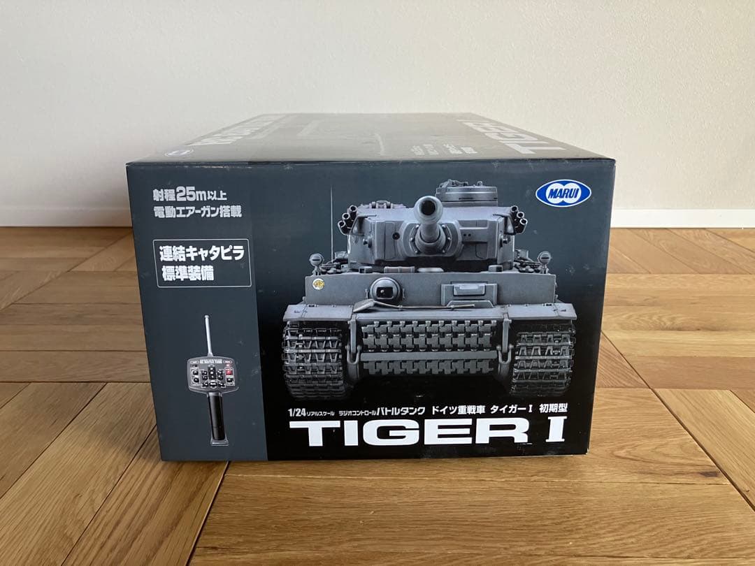 未開封 マルイ RCバトルタンク TIGER Ⅰ ドイツ戦車