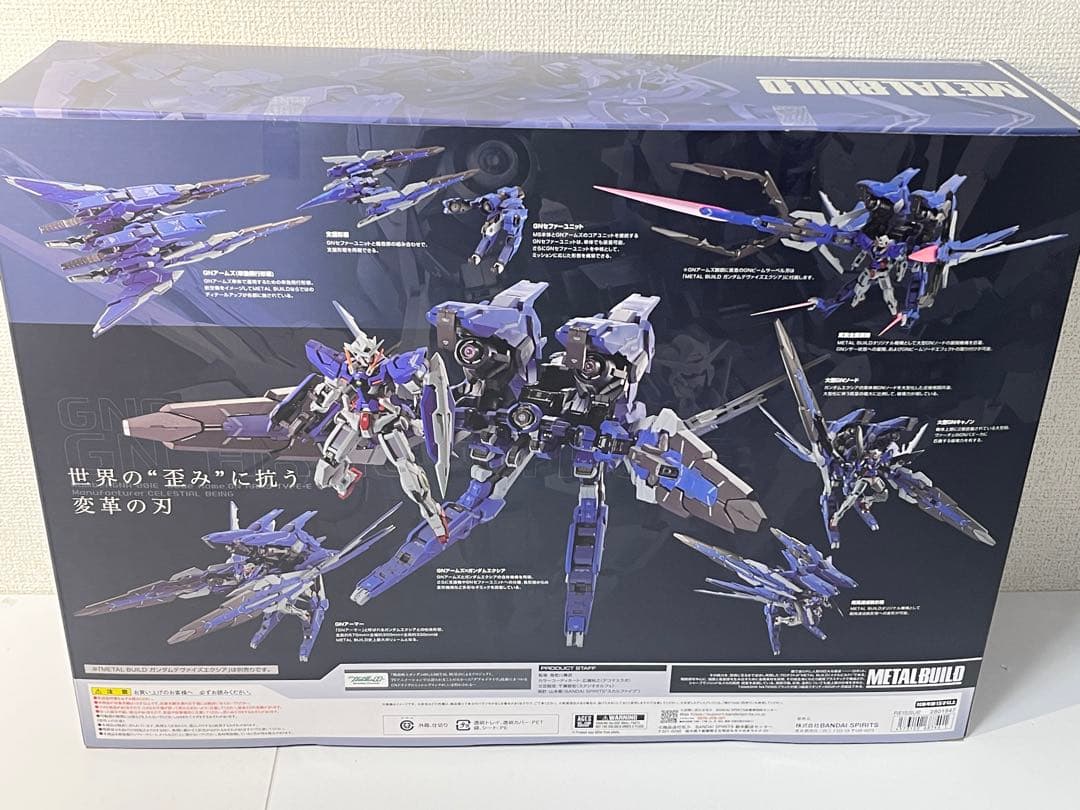 [未開封] L BUILD GNアームズ TYPE-E