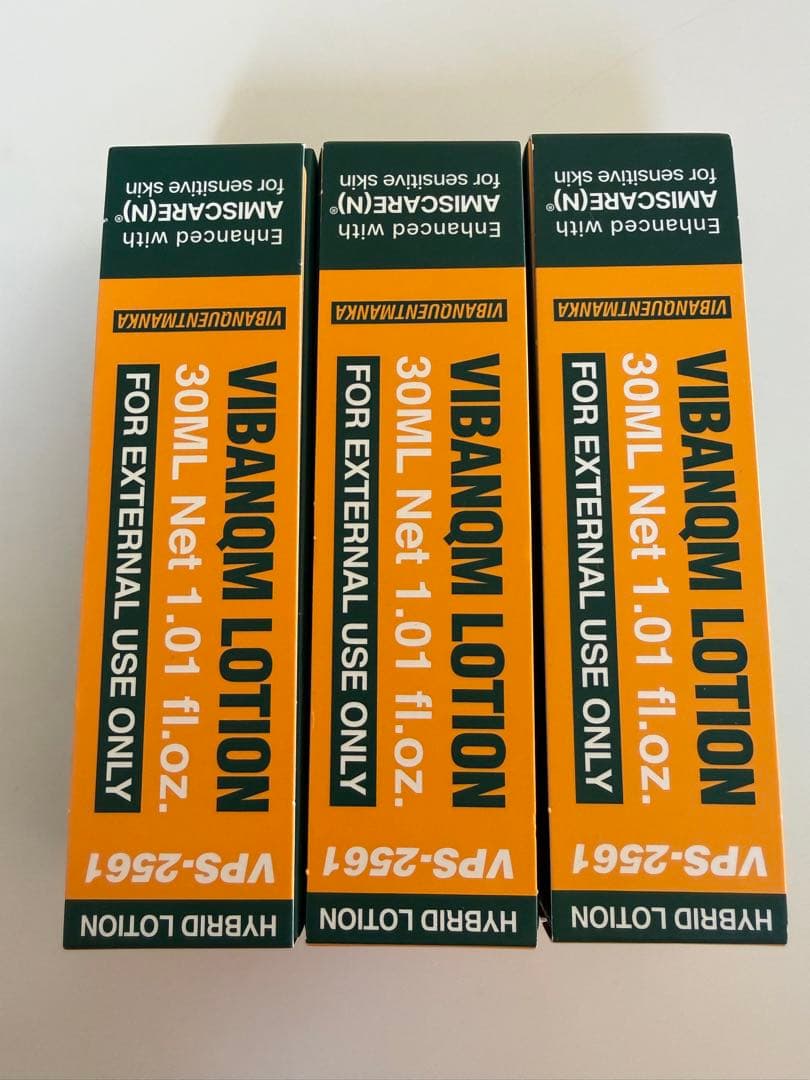 (最終値下げ)ビバンクエントマンカローション、新品3点