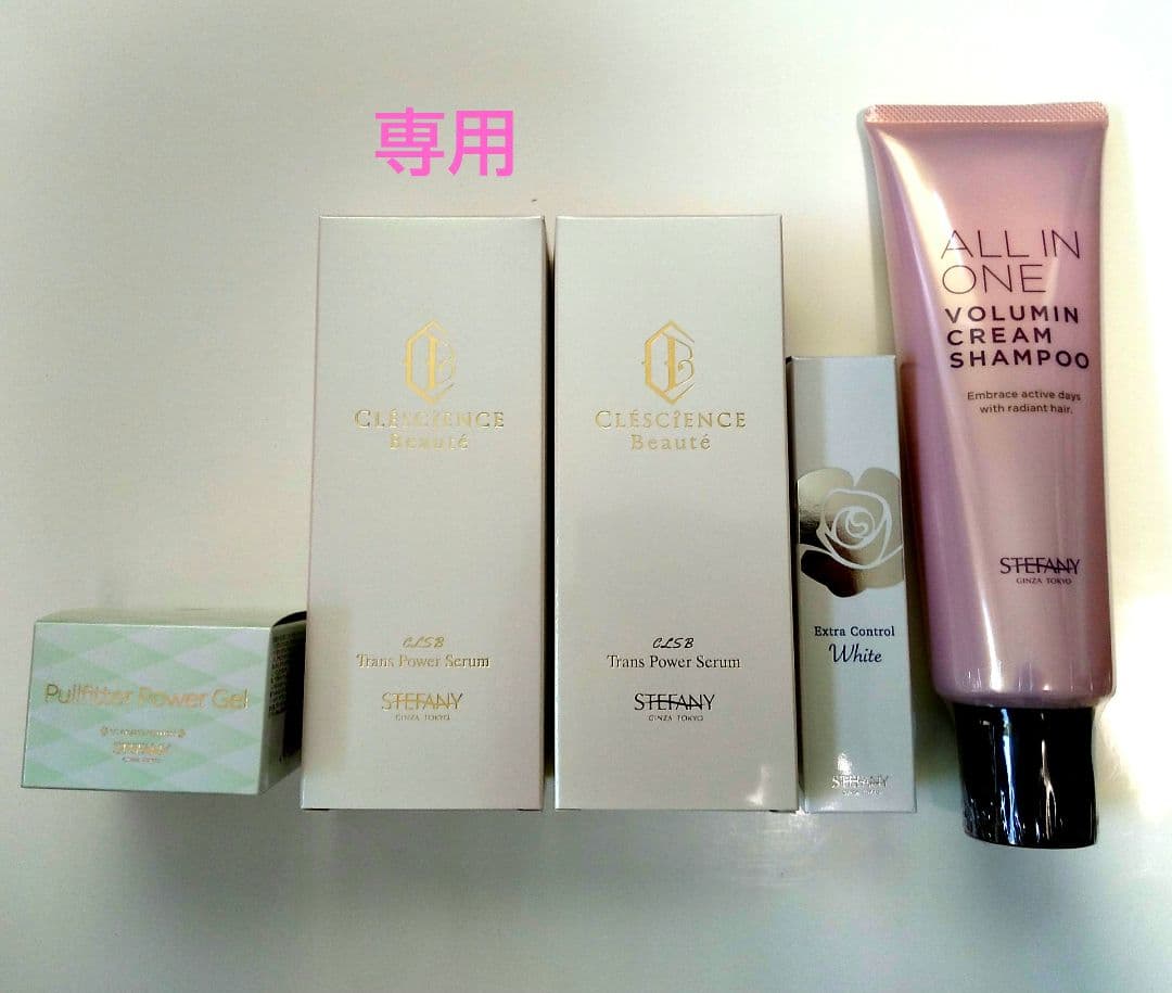 pullf/Trns×2/CW/シャンプー/ルーセント.ケース/UV×4/青汁