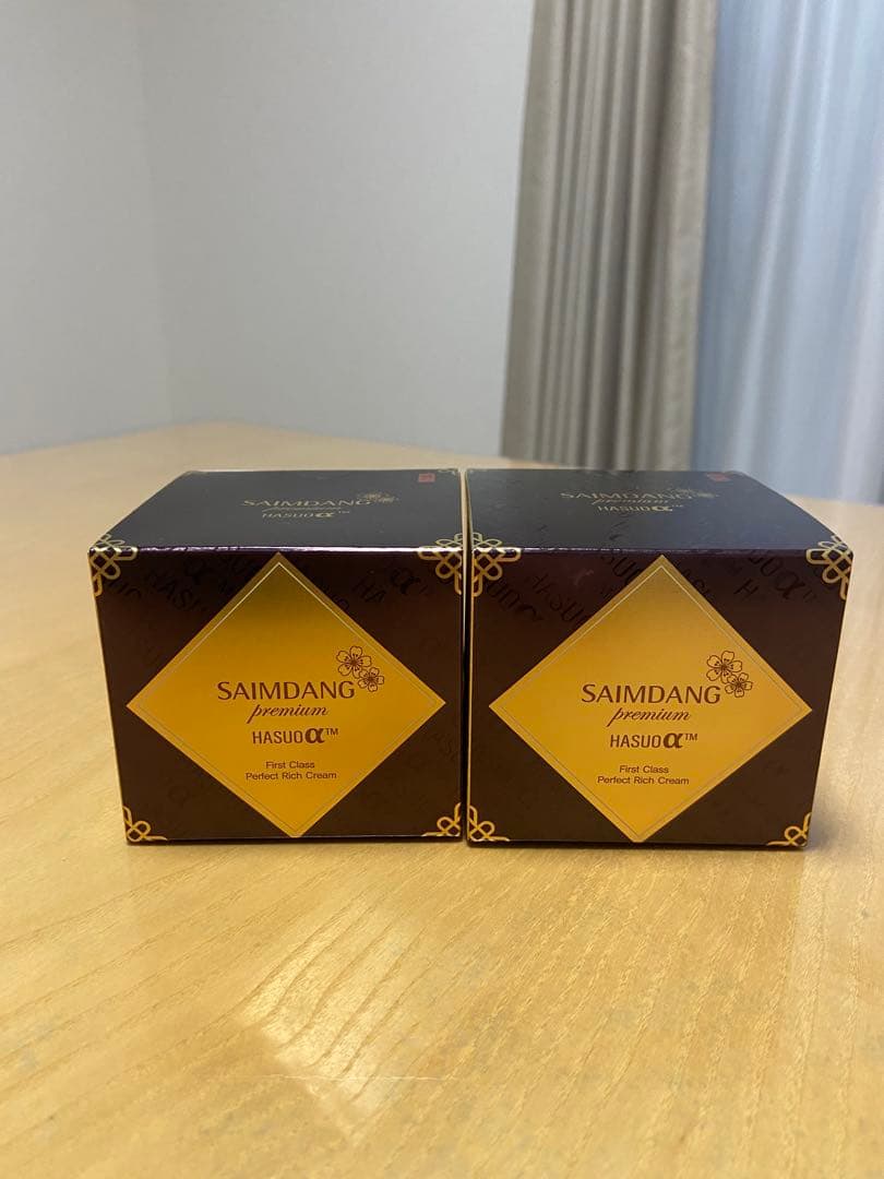 SAIMDANG premium パーフェクトRich クリーム　2個セット
