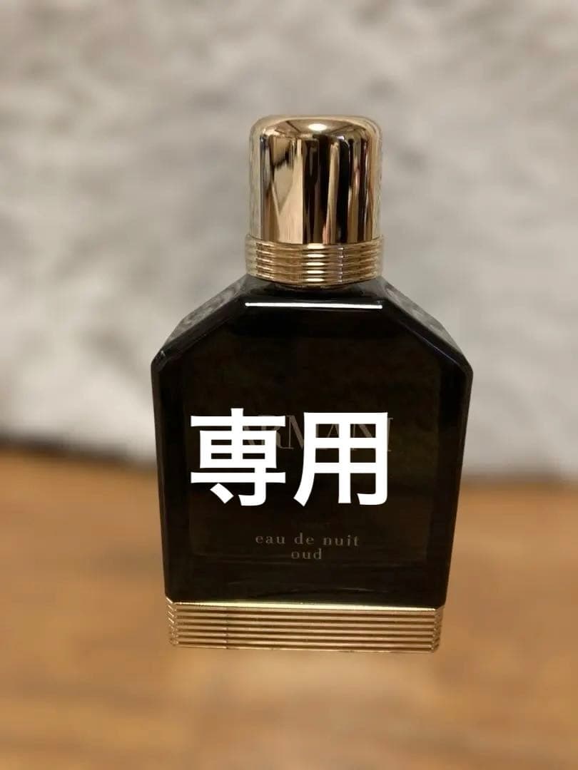 香水(男性用) ARMANI eau de nuit oud 100ml