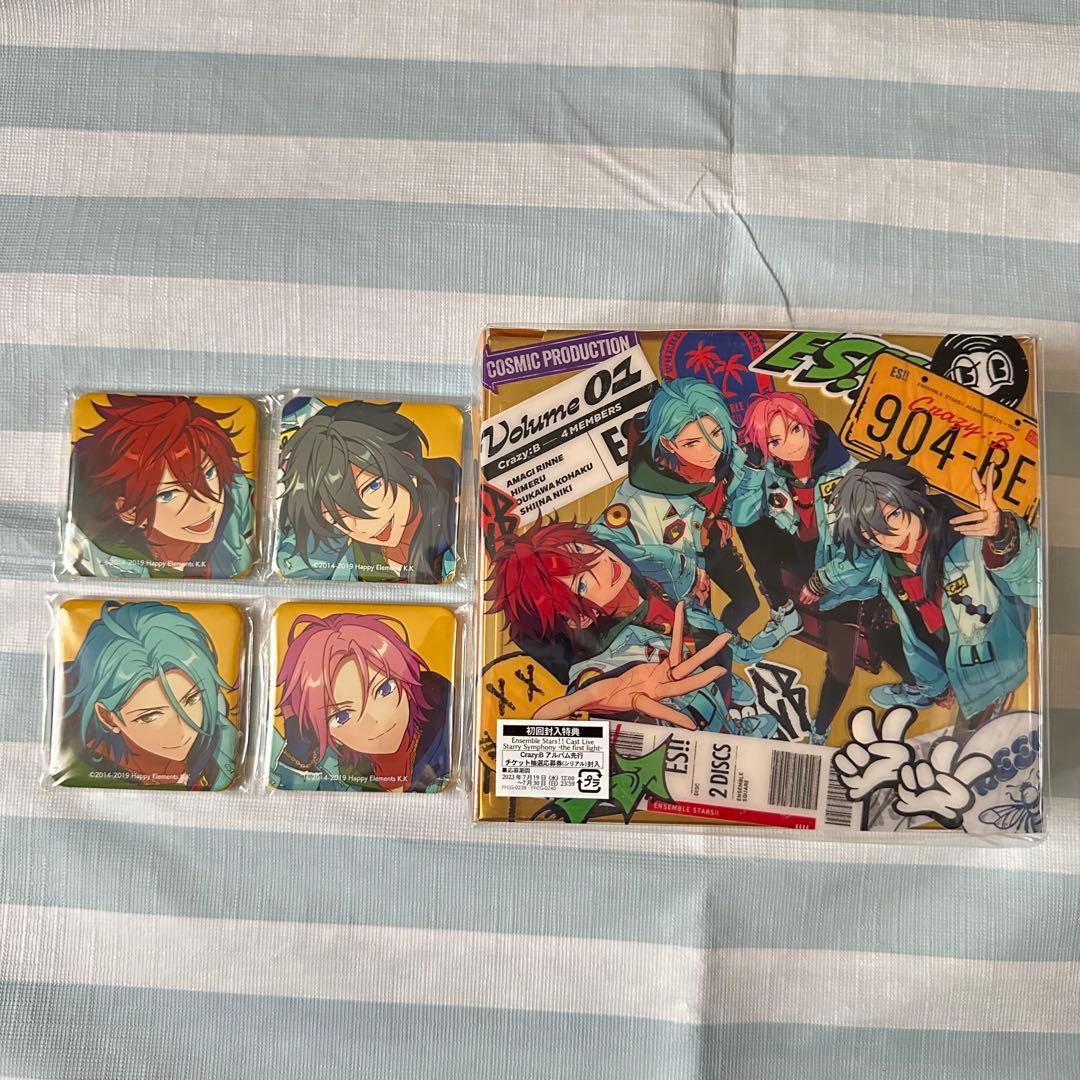 あんスタ Crazy:B アルバム TRIP 缶バッジ