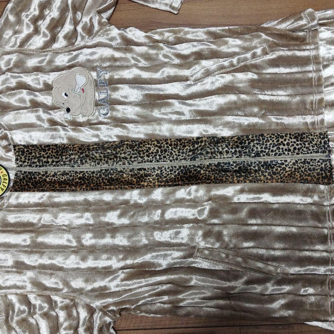 新品　ガルフィー　セットアップ　3L