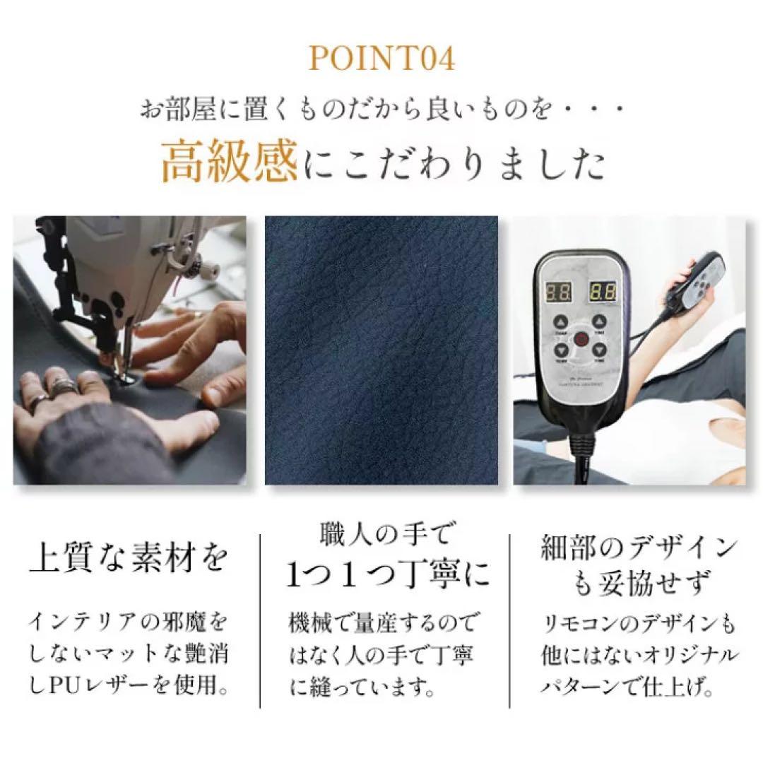 通電OK! 遠赤外線FORTUNA HEATMAT　岩盤浴サウナ ラドン