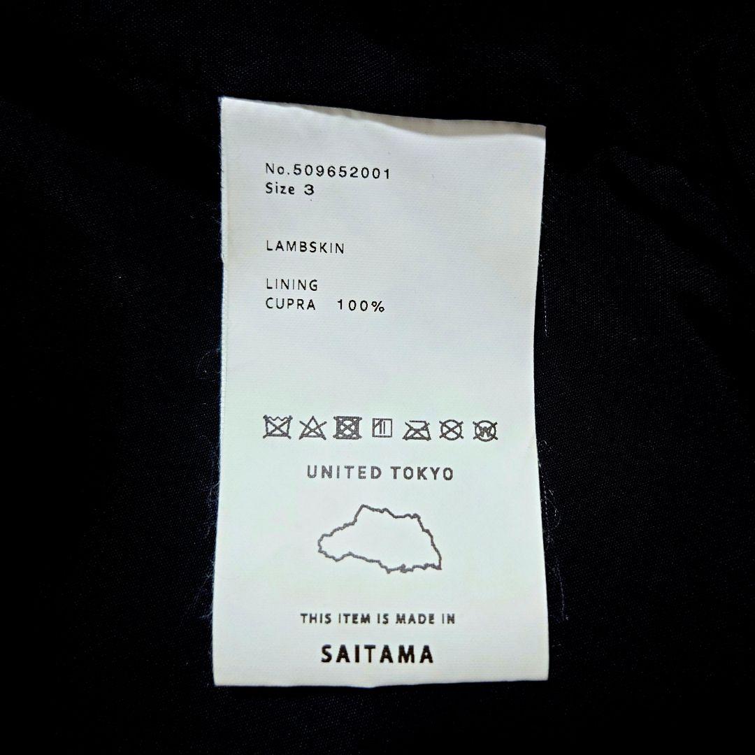 UNITED TOKYO シングルライダースジャケット サイズ3