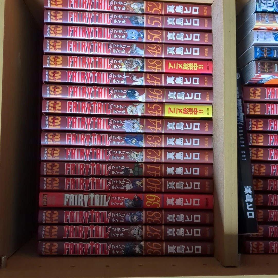 FAIRY TAIL 全63巻（0〜63）セット他