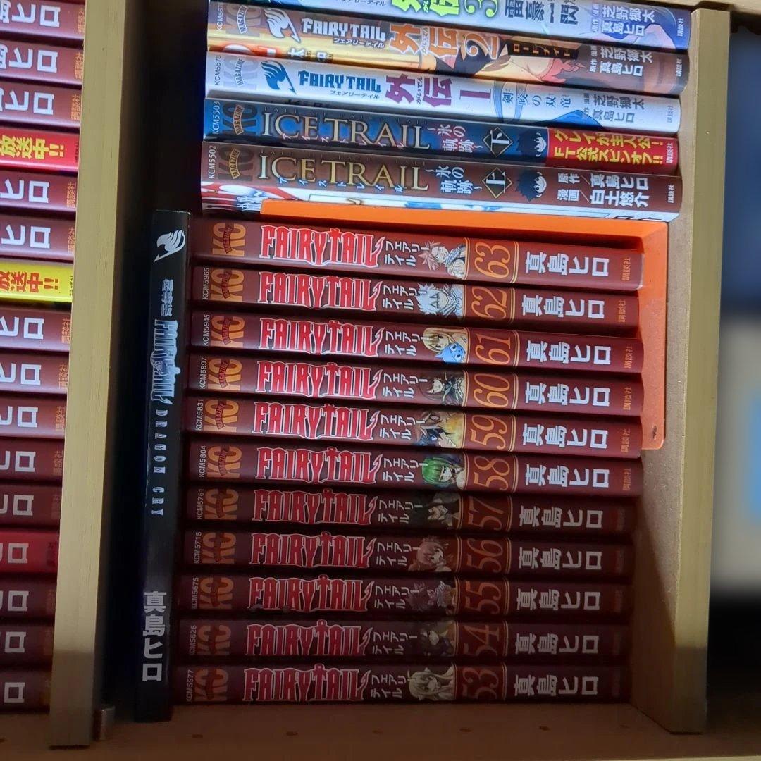 FAIRY TAIL 全63巻（0〜63）セット他