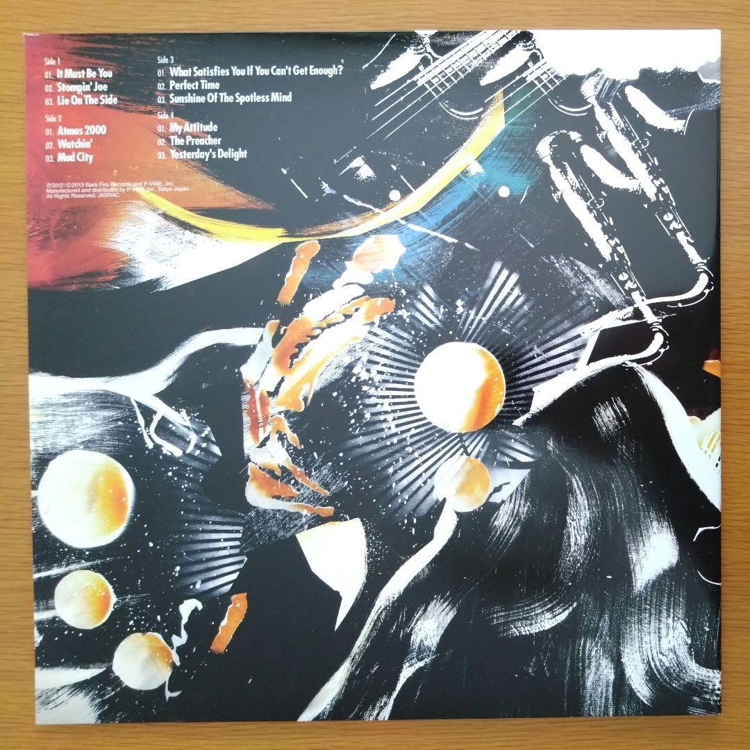 Mountain Mocha Kilimanjaro ‎