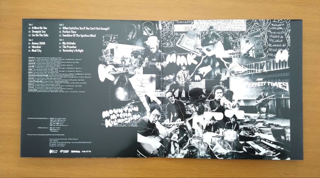 Mountain Mocha Kilimanjaro ‎