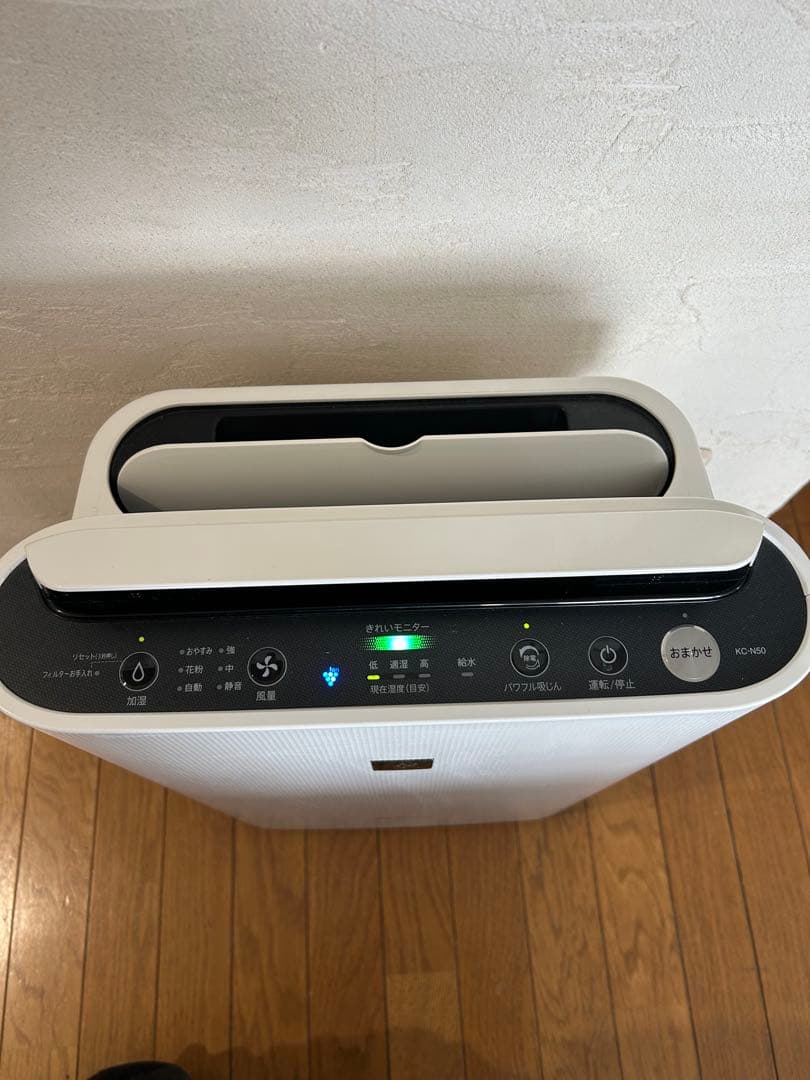 SHARP 加湿空気清浄機 KC-N50-W 【美品】　空気清浄機