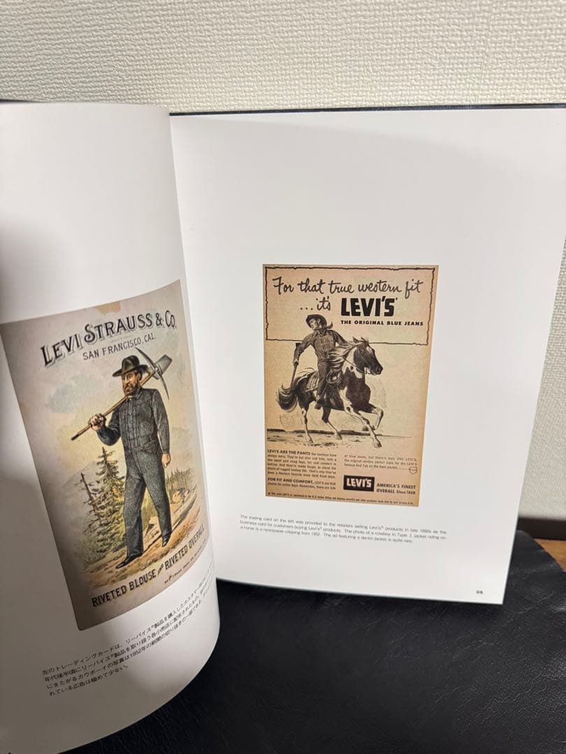 趣味・スポーツ・実用 Levi's Vintage Denim Jackets. Book