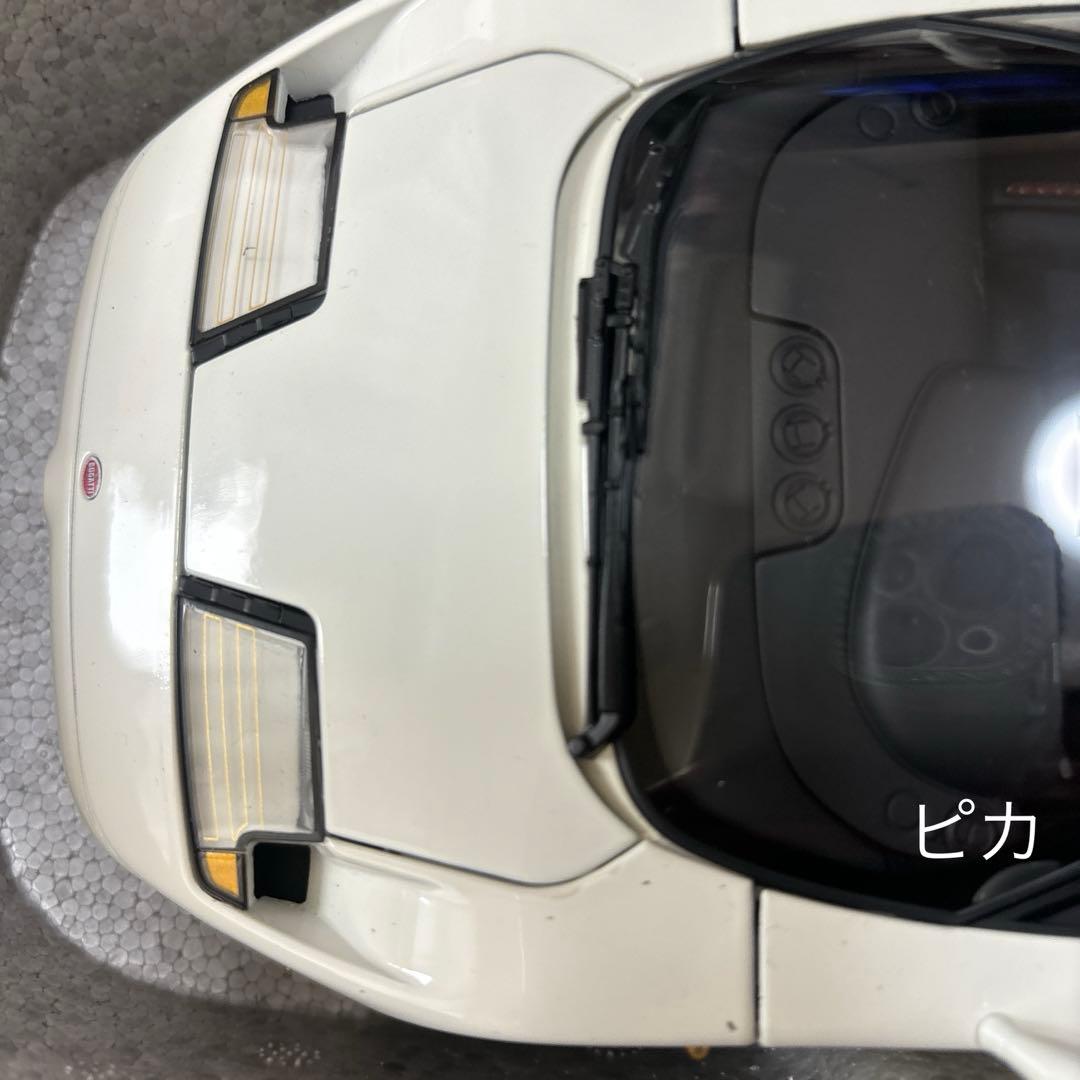 オートアートブガッティ　EB 110 GT ホワイト1:18